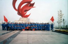 公司員工南風廣場旅游宣傳